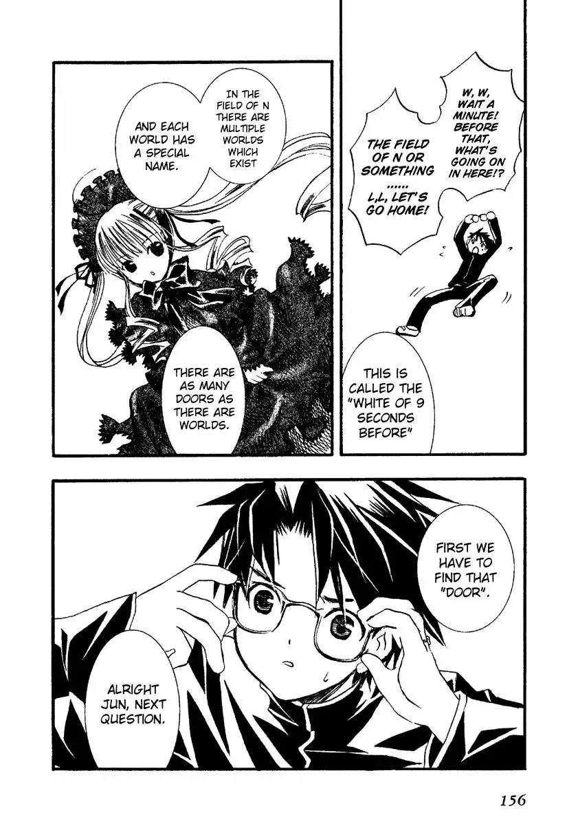 Rozen Maiden Chapter 6 10